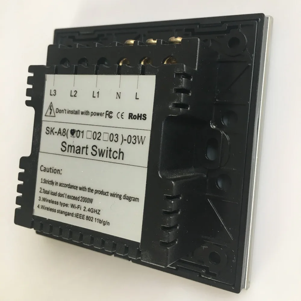 Smartdust UK Wifi переключатель EWelink 1 банда пульт дистанционного управления приложение