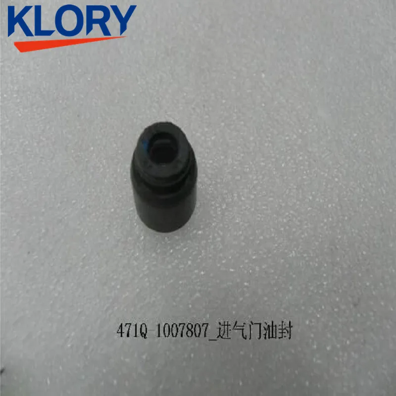 

Масляное уплотнение впускного клапана 471Q-1007807 для F3 10237835-00