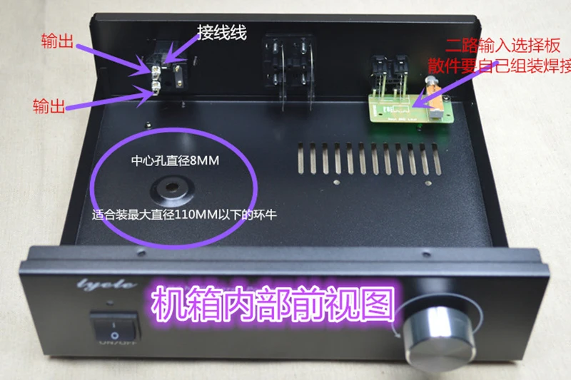 Усилитель шасси ly001 алюминиевый корпус 248 мм * 70 210 amp Чехол DIY box применимый
