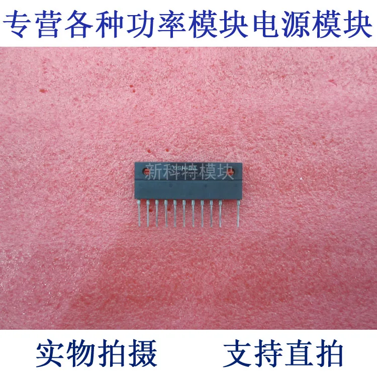 

MP6754 10A600V 6-элементная IGBT инвертерных контроллеров модуль