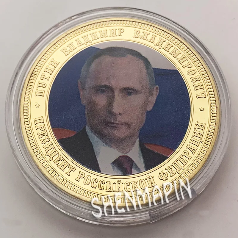 Русский 2nd и 4th Владимир Путин памятная российские монеты карта коллекционные монеты Путина золотые монеты из России