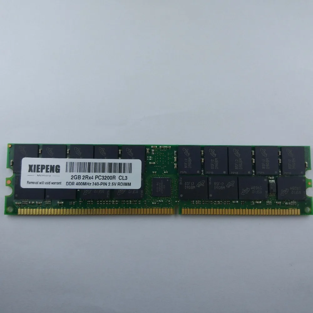 Серверная ОЗУ 2 Гб DDR 400 МГц PC2100 ECC REG 4 PC2700R 333 PC3200 зарегистрированная память для Dell