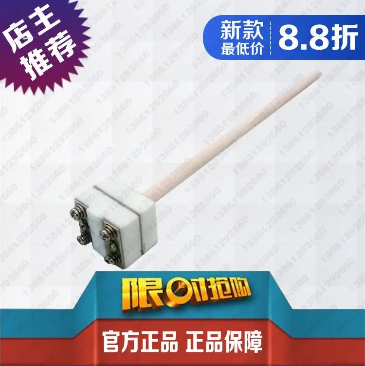 S-тип термопара типа WRP-100 и устойчивость к высокотемпературной муфельной печи |