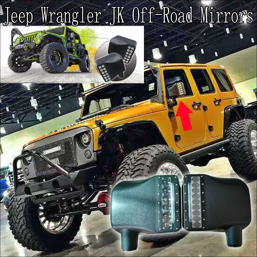 Зеркало внедорожное черное из АБС пластика wrangler JK со светодиодный Светодиодный