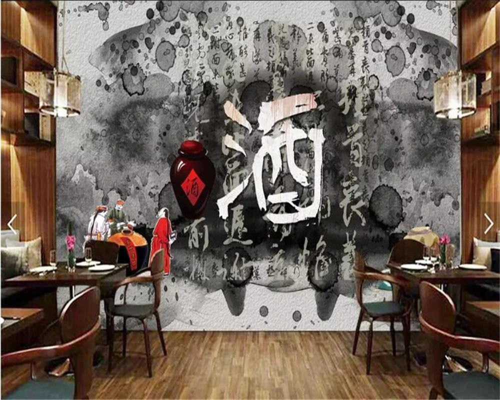 Beibehangwallpaper китайский ресторан отеля бар 3d обои для украшения дома оснастка фон