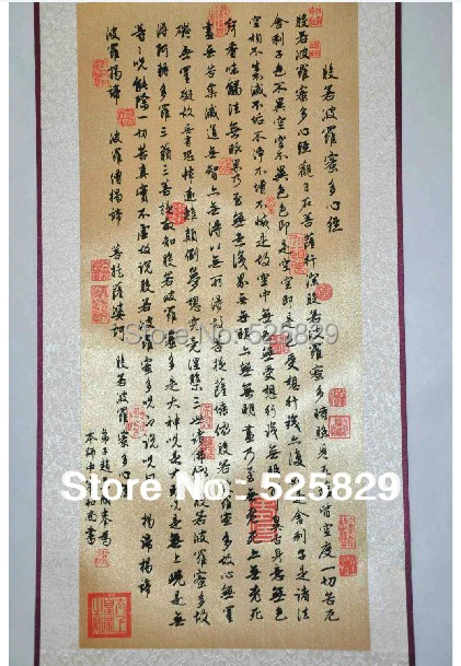 Настенная картина для китайского письма украшение дома ручная роспись
