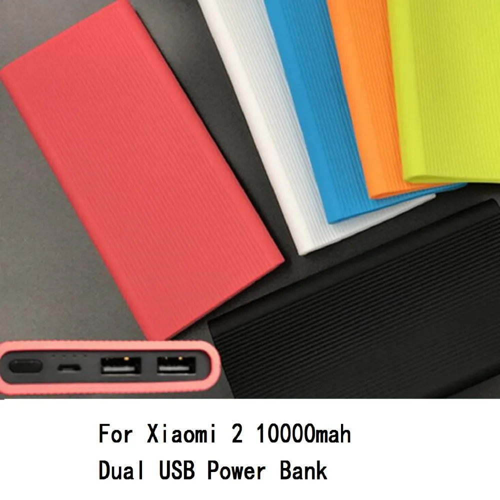 Силиконовый защитный чехол Gosear для нового Xiaomi Xiao Mi 2 10000 мАч внешний аккумулятор с