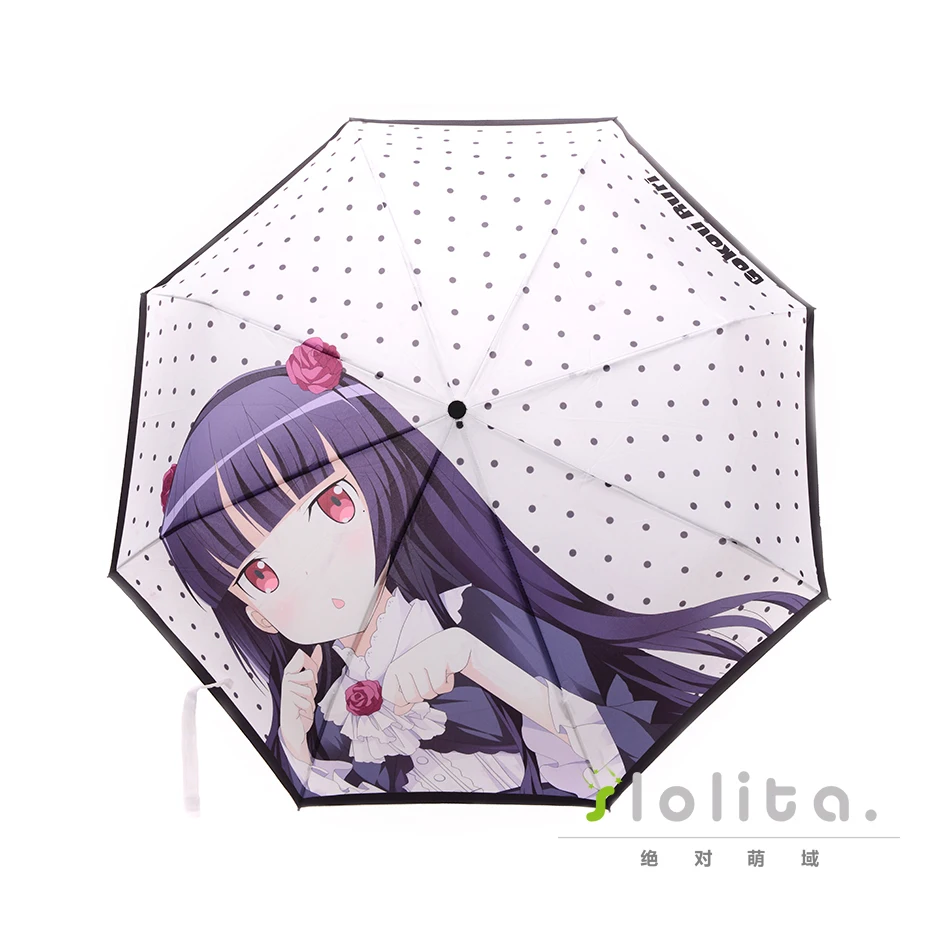 Аниме oriemo Kuroneko зонтик творческий Защита от солнца Дождливый складной Зонты милые