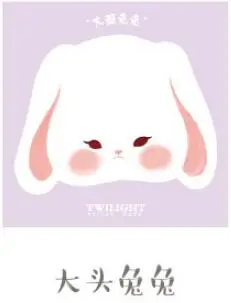 Kawaii Лес Животные панда липкая заметка почта записной блокнот Kawaii школьные принадлежности планировщик наклейки бумага Korean корейские канцелярские принадлежности - Цвет: 10