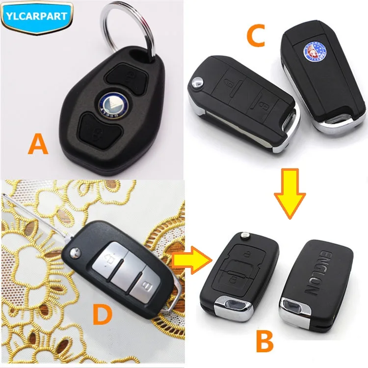 Для Geely SC7, SL, FC, Vision, корпус автомобильного ключа дистанционного управления