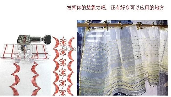Прижимная лапка Border Guide делая параллельный ряд строчек детали для домашних
