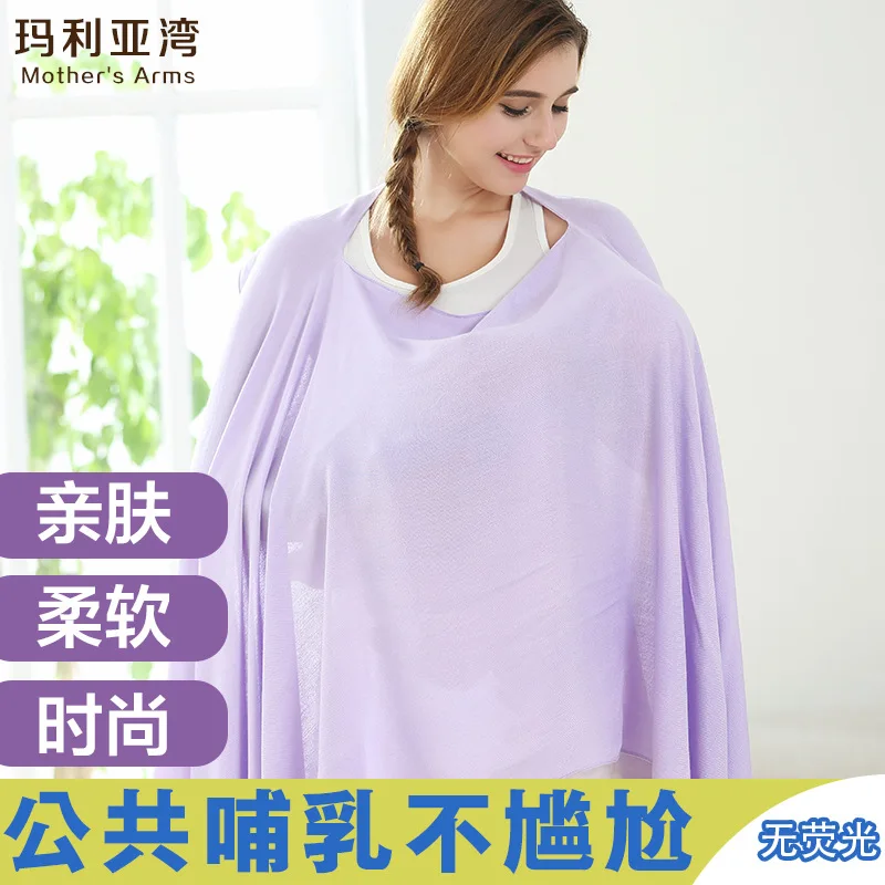 Multipurpose 180*80cm Public Cotton Mummy Nursing Feeding Wraps Cover Towel for Maternity Clothes Cape Breathable 2017 DCE | Мать и