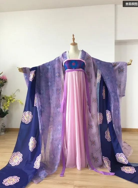 Jiao Zhu Zhuan Dragon Princess женский костюм Hanfu фото дом костюм для тематической фотографии Косплей Hanfu Dragon Ball
