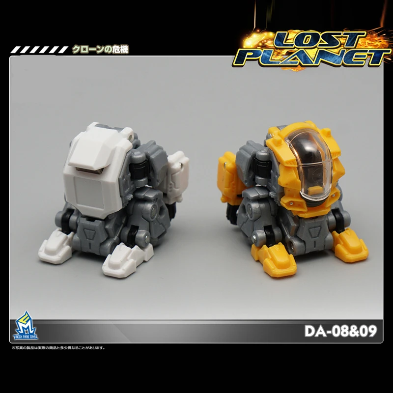 Lost Planet Питание костюм MFT GFL-01 CG01MM001 DA20DA-23 DA24 DA26AB DA09 DA25 MS-SAT04 05 трансформации робот фигурку