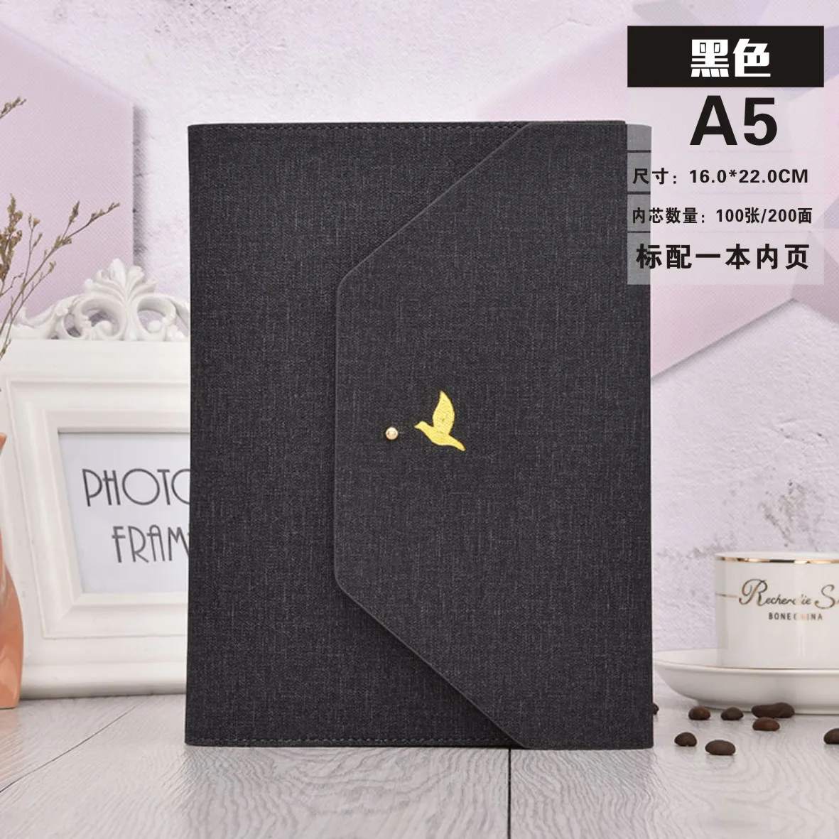 BLACK SHUFENG офисный блокнот А5 бизнес блокнот толстый три сложения от блокнота 1 шт - Цвет: BLACK