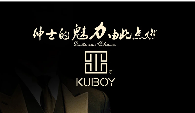 Высококачественная брендовая газовая зажигалка KUBOY, белая матовая никелевая металлическая ветрозащитная Зажигалка для мужчин, деловые подарки, Lightersk1-65-70