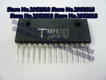 MP6101 | Обустройство дома