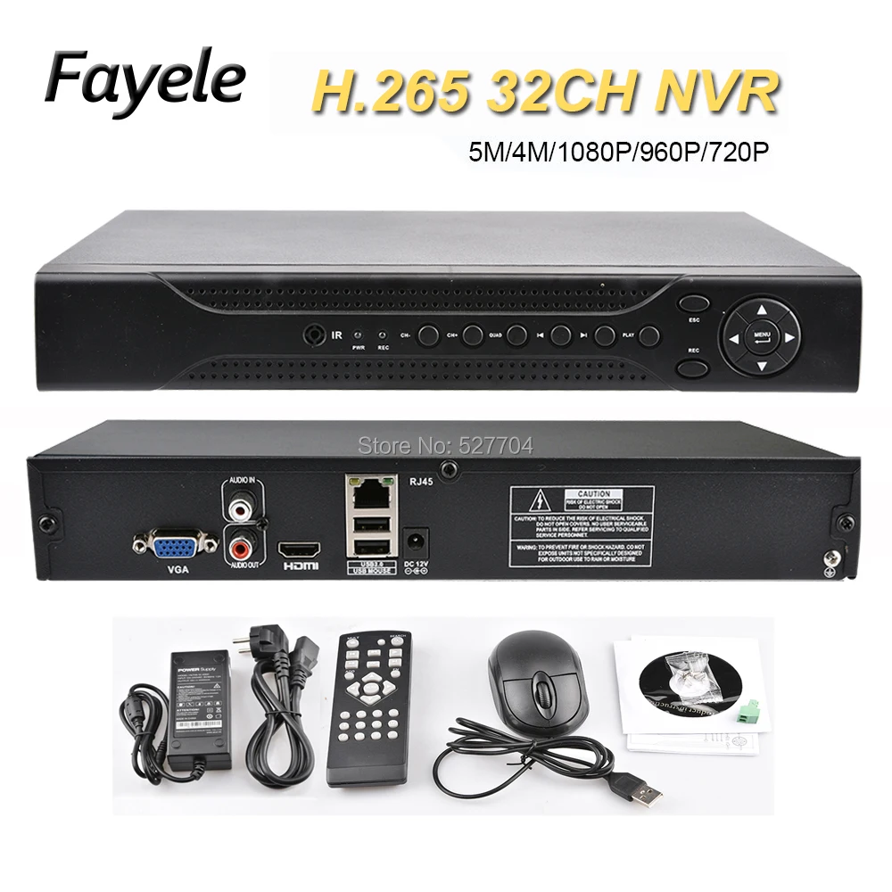 Камера видеонаблюдения H.265 HD IP 1080P 4 МП 5 Мп 32 канала NVR u 2SATA 3G WIFI видеорегистратор