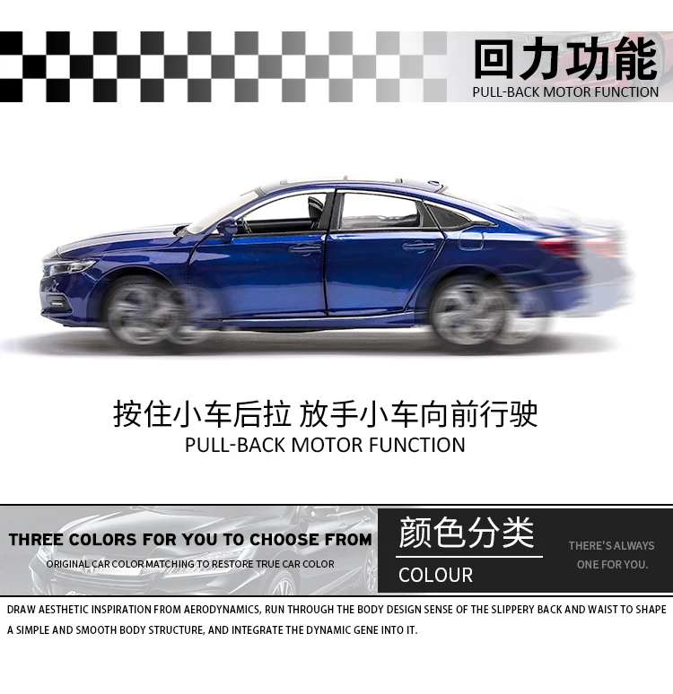 1:32 игрушечная машинка Honda Accord металлическая игрушка литая машинка Литые и игрушечные транспортные средства модель автомобиля Миниатюрная модель автомобиля игрушки для детей