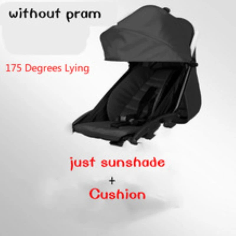 175 градусов коляска Детские коляски коврик комплект сиденье сиденья чехлы тени