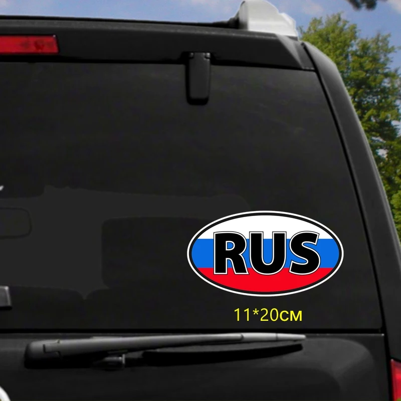 Три мишки 11x20 см RUS флаг России наклейки на авто полноцветные прикольные