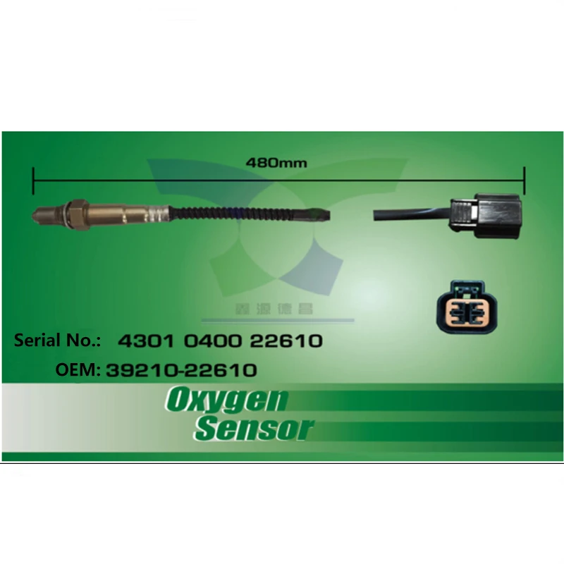 Передний кислородный датчик CNSPEED для Hyundai Accent 2005-2011 Kia Rio Rio5 OEM 39210-22610 3921022610 YC100833 |