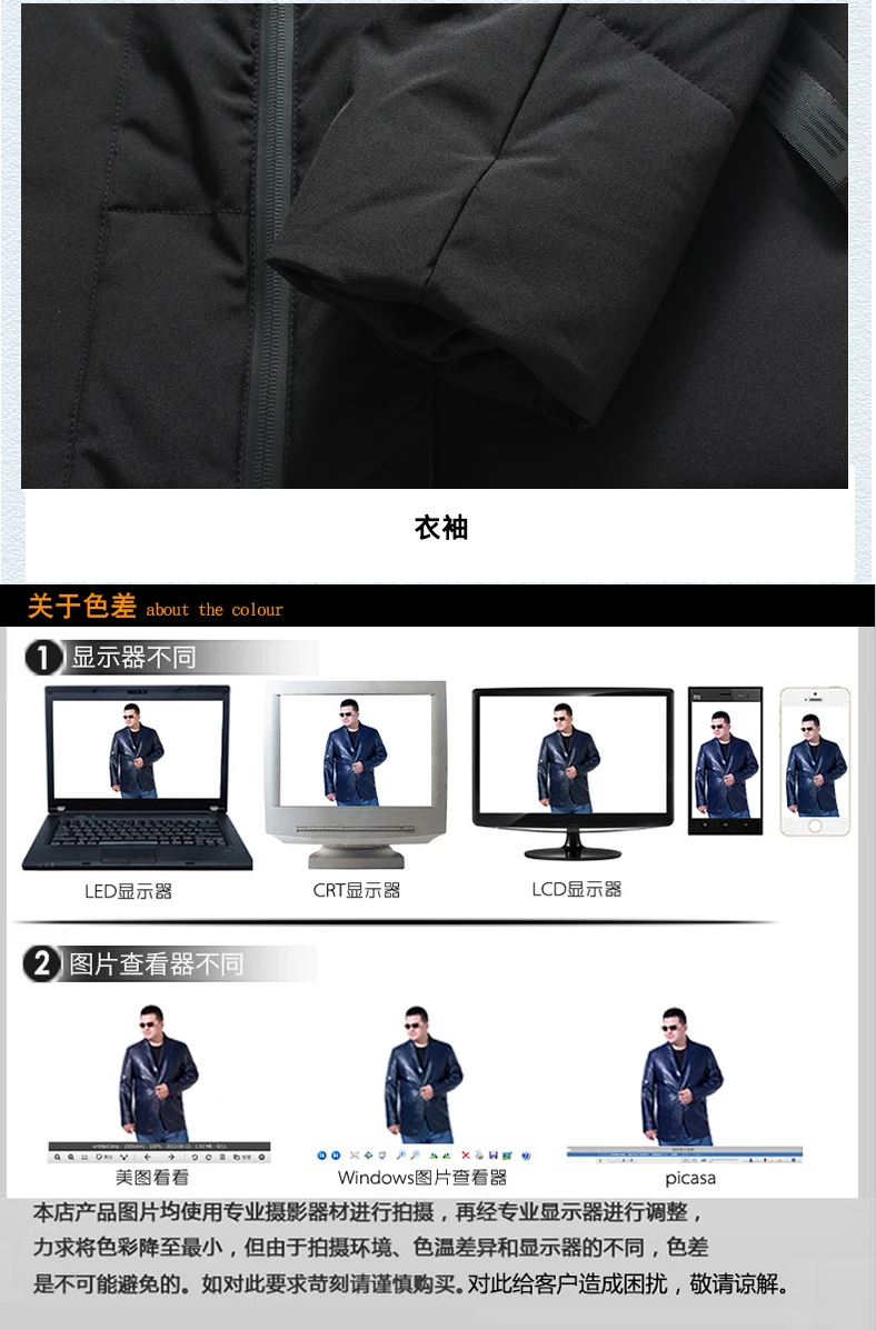 10XL 8XL 6xl 5x Новая зимняя куртка Для мужчин толстый бархат теплое пальто