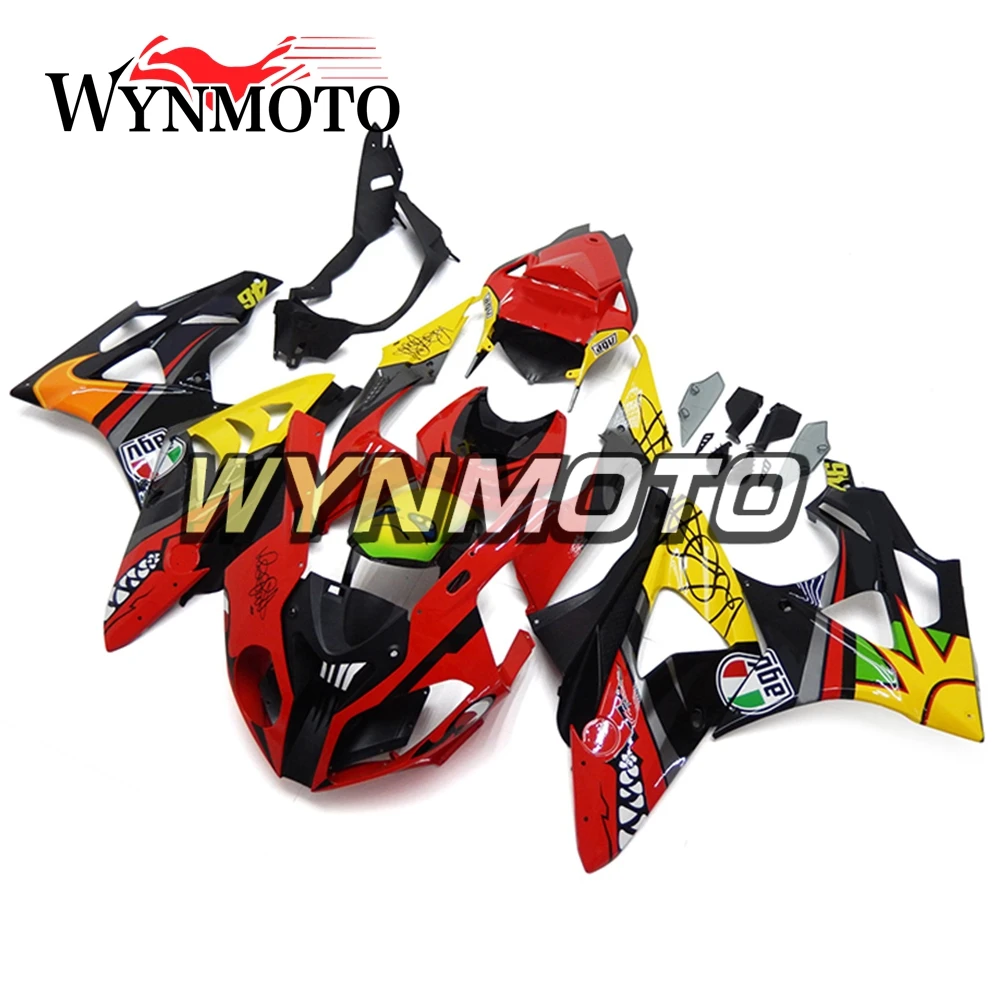 Полный комплект из ABS пластика для мотоцикла красные желтые черные узоры новый