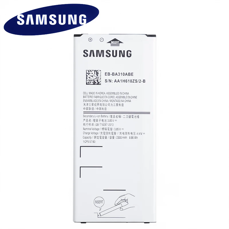 Оригинальный аккумулятор для телефона SAMSUNG Samsung GALAXY A3 2016 Edition A310 A5310A A310F 2300 мА/ч с NFC