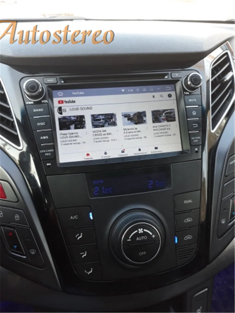 PX5PX6 DSP Android 9 Автомобильный gps навигатор Автомобильный dvd-плеер для HYUNDAI I40 I-40 2011+ мультимедийный плеер радио магнитофон головное устройство