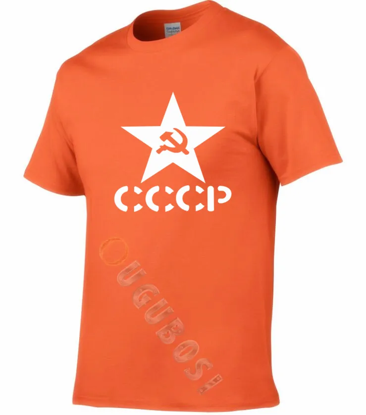 Футболка в стиле ретро Коммунистическая русская холодная война | Мужская одежда