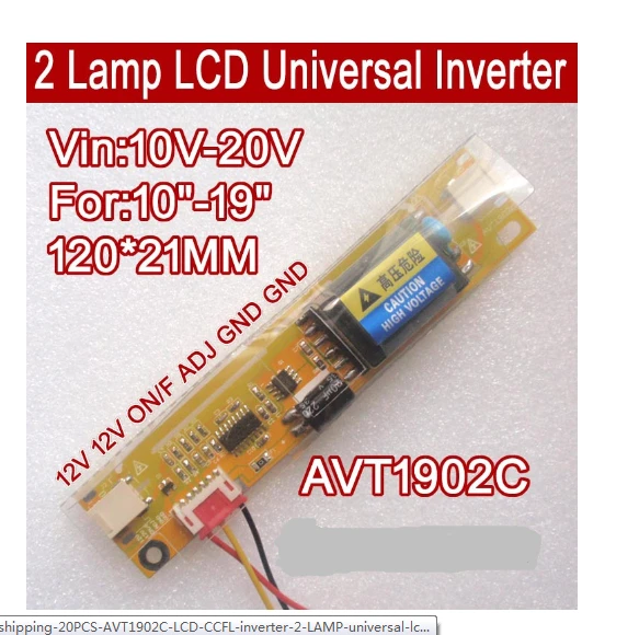 2 шт. AVT1902C lcd CCFL инвертор лампы универсальная плата инвертора для ЖК-дисплея