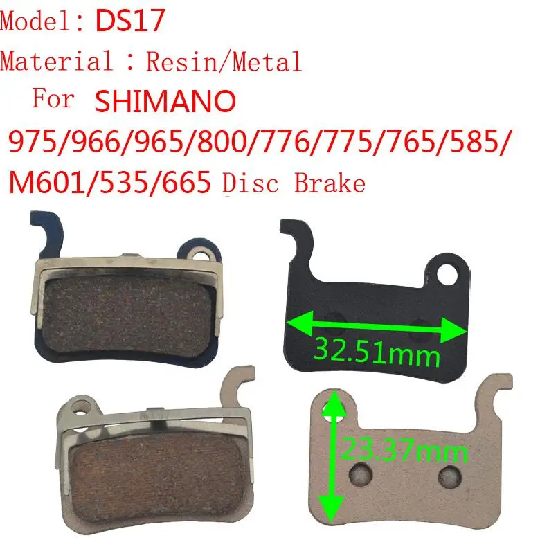 2 пары велосипедных тормозных колодок MIXIM DS17 из смолы/металла для велосипеда SHIMANO