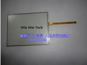 

Новый сенсорный экран GP-4601T PFXGP4601TAD, Высококачественная Сенсорная панель интерфейса человека