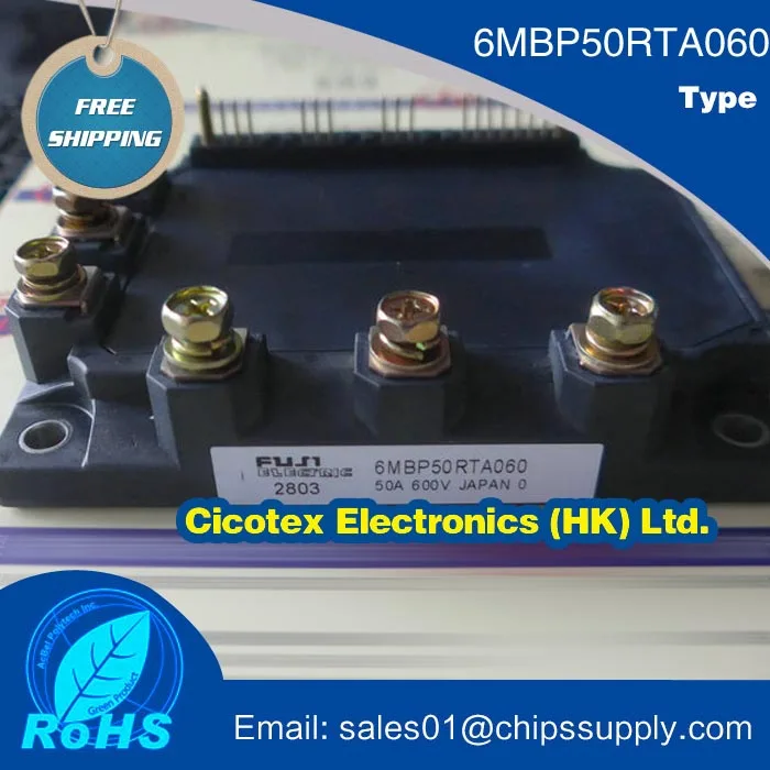 

Модуль A50L-0001-0327 бтиз 6 Мбит/с 50rta060 50 А 600 в A50L-00010327 6 Мбит/с 50-rta060