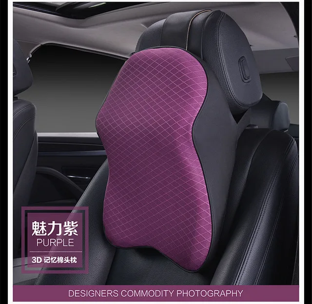 Высококачественная 3D Автомобильная подушка для шеи с эффектом памяти, подголовник для автомобиля, подушка для шеи, кожа - Цвет: Фиолетовый