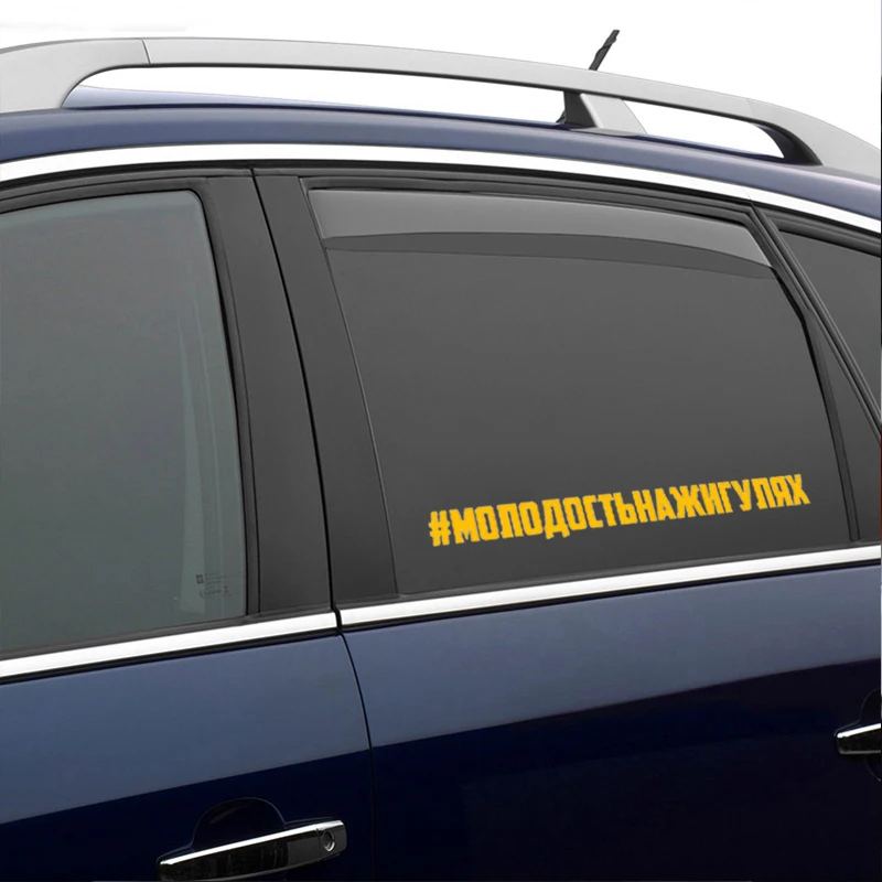 

Exterior Accessories