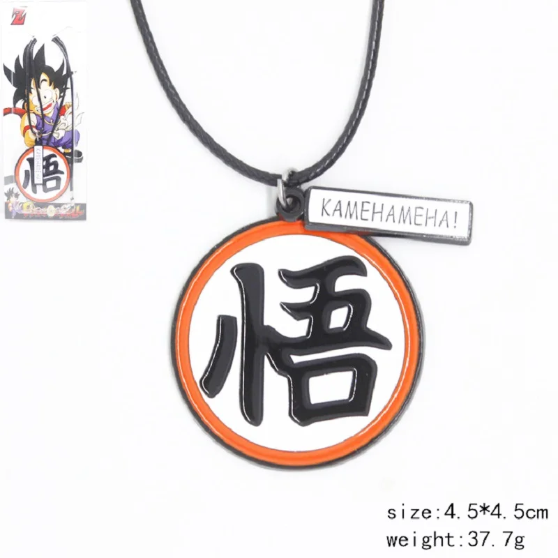 Cartoon Dragon Ball Z Cosplay Keychain&ampNecklace Toys Anime Son Goku Display Party Show Decoration Jouet Gift | Игрушки и хобби