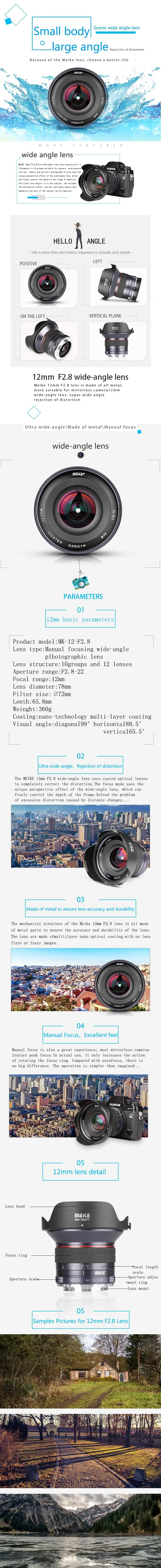 Meike 12 мм F2.8 широкоугольный объектив камеры APS-C с ручным фокусом фиксированный объектив для Canon EF-M Fujifilm sony Nikon 1 M4/3 камера