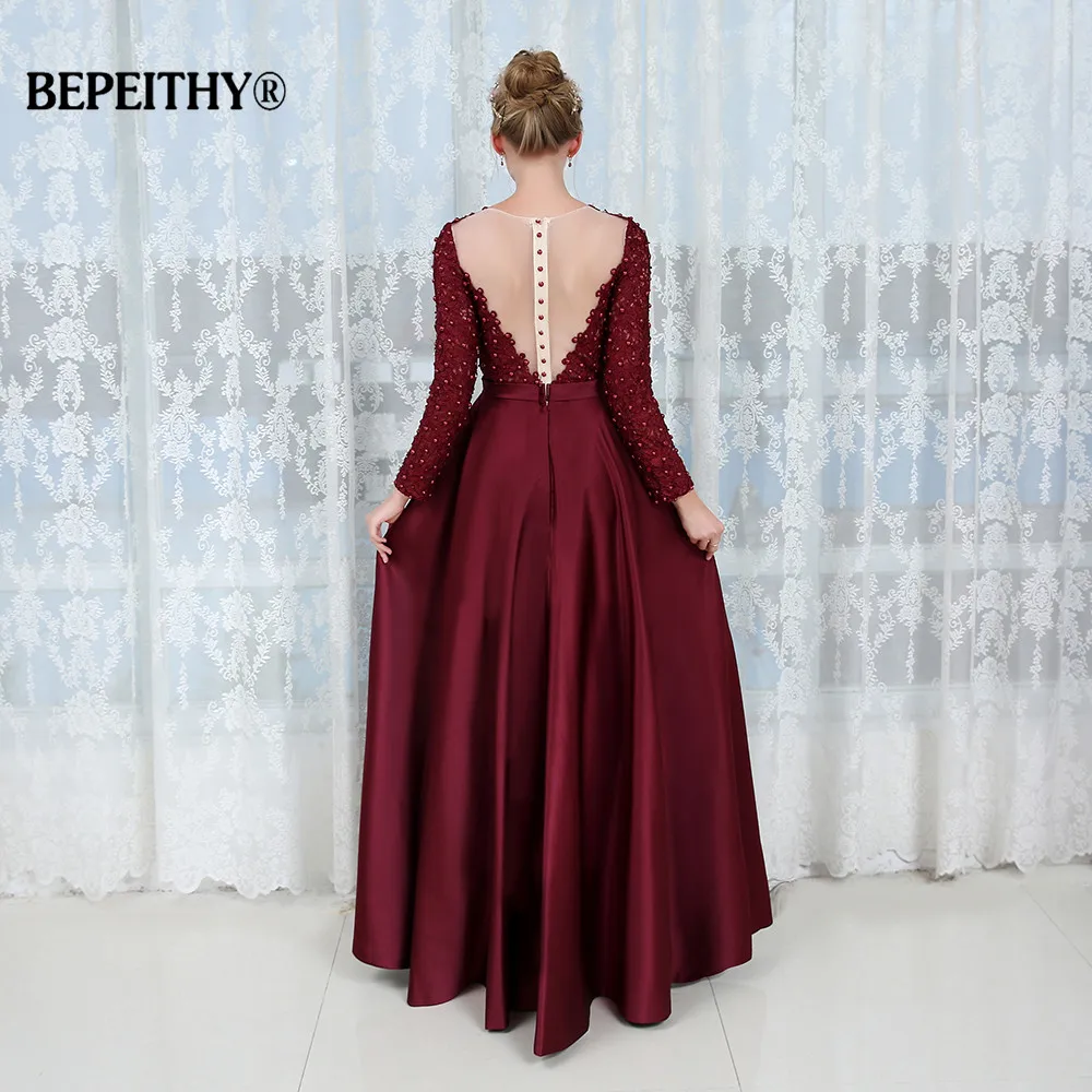 Новое поступление длинное вечернее платье с длинными рукавами элегантные