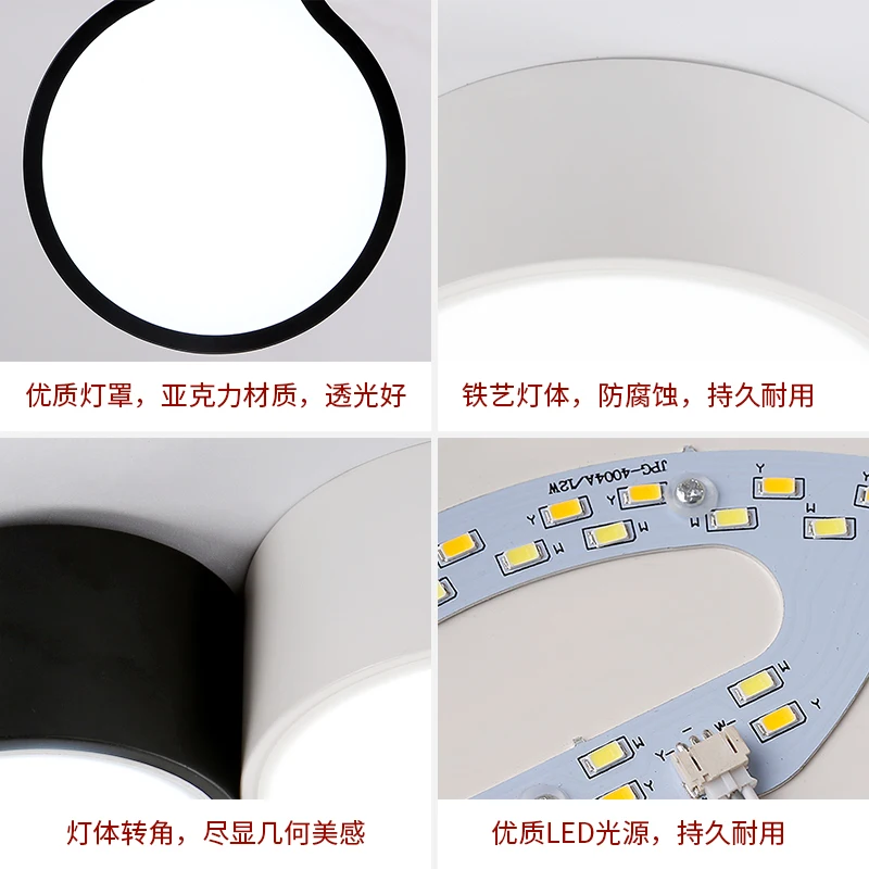 1 шт. металлические светодиодные коммерческие панели черные белые проектные