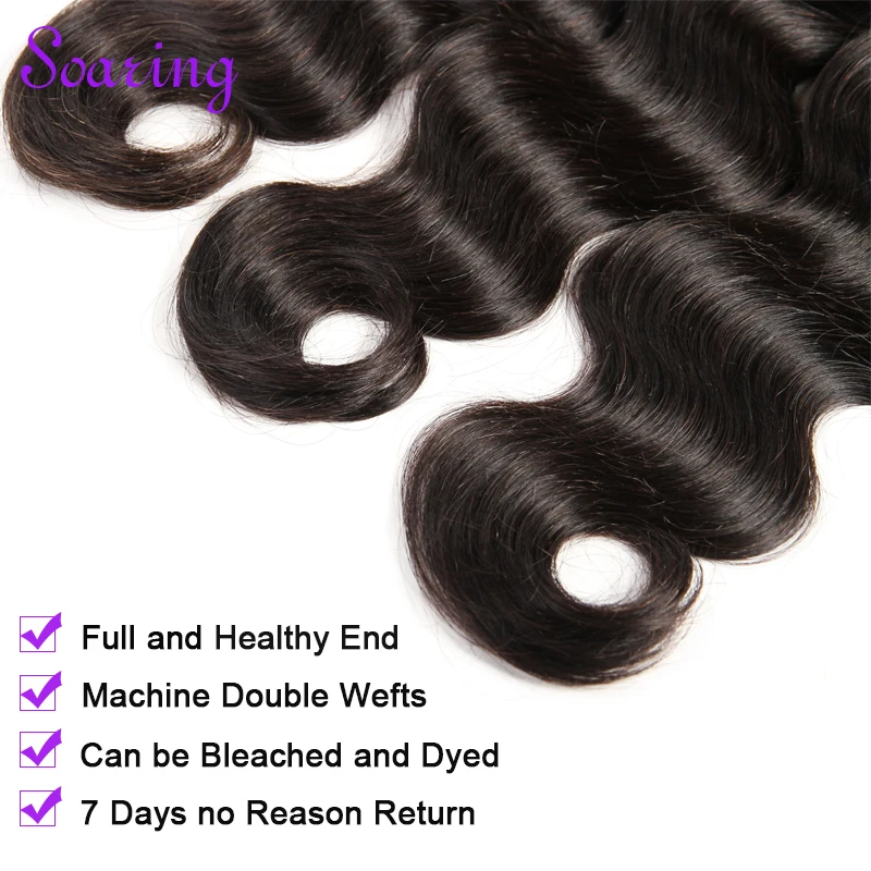 Перуанский Девы Волос Объемной Волны 4 Связки Необработанные Человеческих 7а Virgin