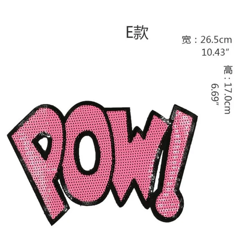Утюг на патчи для одежды футболка женская 265 мм POW! Блестками Блестки футболка для женщин Diy Топы корректирующие рубашка девушка байкер патч для одежды - Цвет: Copper