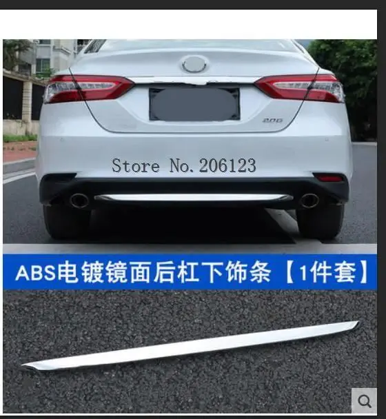 ABS хромированная крышка заднего бампера нижняя отделка наклейки для Toyota Camry 2018 2019