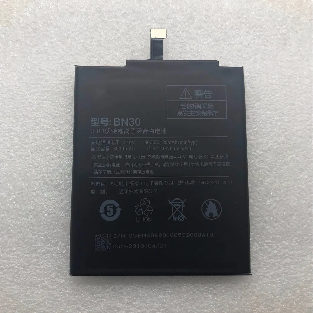 Аккумулятор для Xiaomi Redmi 4A BN30 3120 мАч Redrice Hongmi Bateria аккумулятора