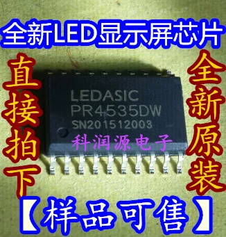 Бесплатная доставка LM358 LM358PT SM5166 SM5166P ICN2038 ICN2038AP HC245 74HC245 74HC245NSR PR4535DW PR4535 FP8102 FP8102XR