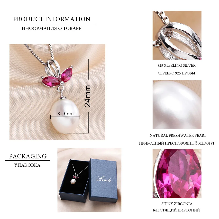 High Luster Natural Freshwater Pearl Necklaces For Women Fashion 925 Sterling Silver Jewelry Bowknot Red Crystal Pendant 45cm | Украшения и