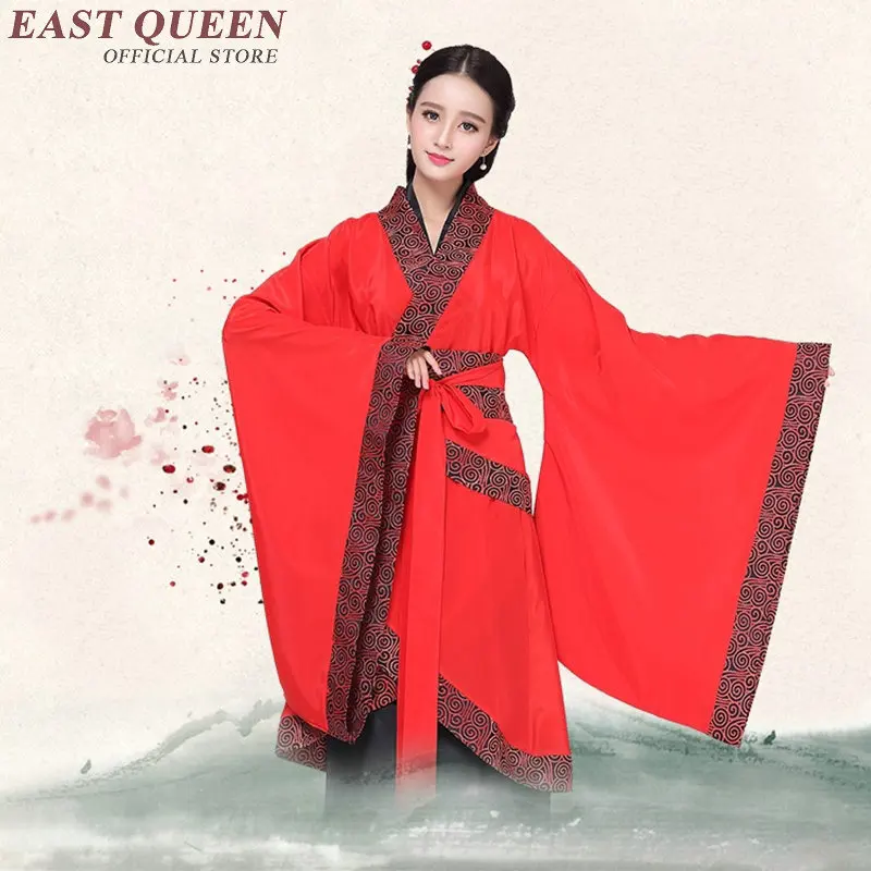 Старинные Китайские технические платья китайские танцевальные костюмы KK594|costumes