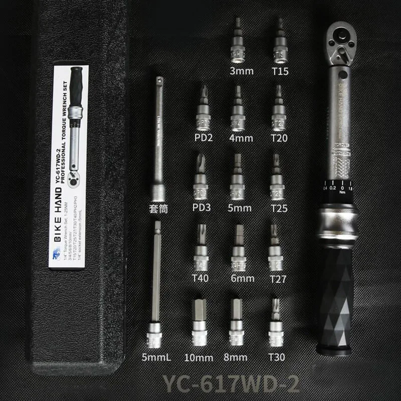 BIKEHAND YC-617-WD-2 динамометрический ключ 1/4 ''драйвер 3/4/5/6/8/10 мм/T15/T20/T25/T27/T30/T40/PH2/PH3 велосипед Reparir инструменты