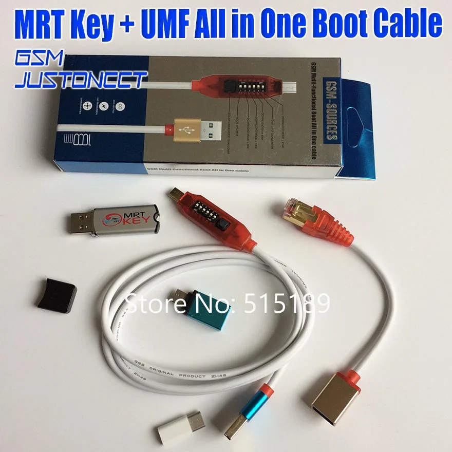 Оригинальный ключ MRT mrt + кабель UMF (конечный многофункциональный кабель) Все в